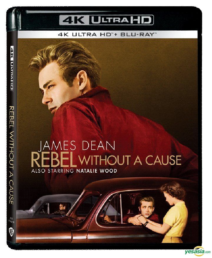 YESASIA: Rebel Without A Cause (1955) (4K Ultra HD + Blu-ray) (Hong ...
