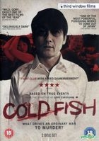 Cold Fish (DVD) (UK Version)