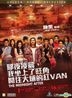 The Midnight After (2014) (DVD) (Hong Kong Version)