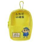 Crayon Shin-Chan Clear Pouch (Yellow)