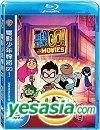 Teen Titans Go! To the Movies (2018) (Blu-ray) (Taiwan Version)