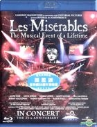Les Miserables 25th Anniversary in Concert (Blu-ray) (Hong Kong Version)