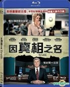 因真相之名 (2015) (Blu-ray) (香港版) 