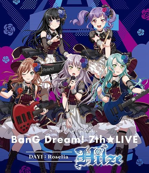 YESASIA : TOKYO MX presents「BanG Dream! 7th☆LIVE」 DAY1：Roselia