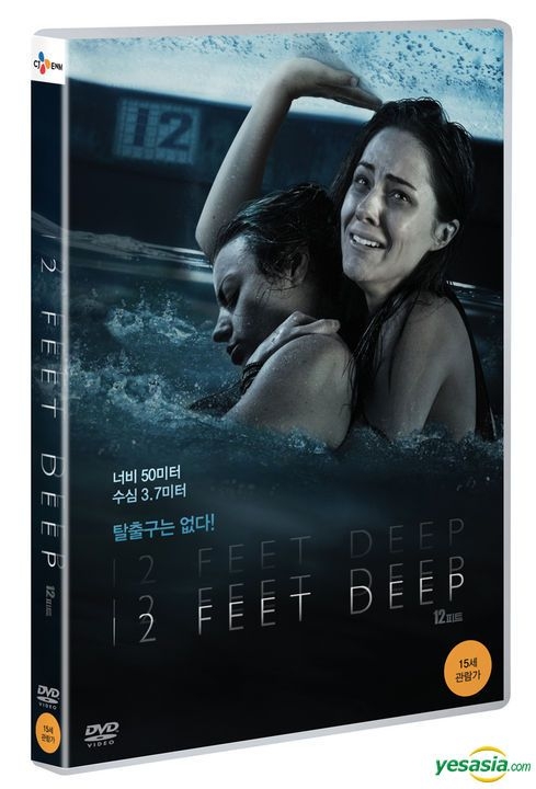 YESASIA: 12 Feet Deep (DVD) (Korea Version) DVD - Tobin Bell, Video Travel  - Western / World Movies & Videos - Free Shipping - North America Site
