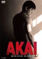 AKAI  (DVD) (Japan Version)