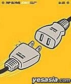 JOINT  (Japan Version)