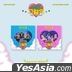 WJSN Chocome Single Album Vol. 2 - Super Yuppers! (Version 1 + 2)