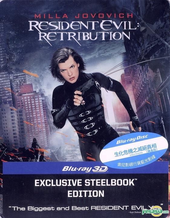 Resident Evil: Retribution (2012) - News - IMDb
