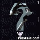 YESASIA: ？ - 張韶涵Music - 張韶涵（アンジェラ・チャン） - 北京語