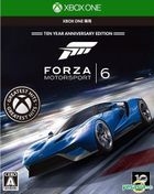 Forza Motorsport 6 (New Bargain Edition) (Japan Version)