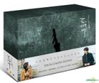 Guardian: The Lonely and Great God (16DVD) (Director's Cut) (tvN TV Drama) (Special Limited Edition) (Korea Version)