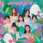 OH MY GIRL BEST (Normal Edition) (Japan Version)