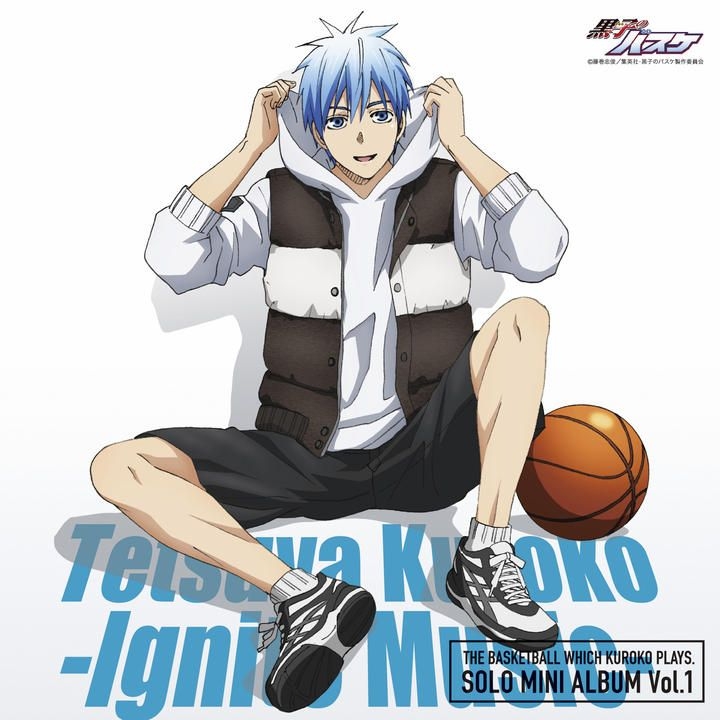 YESASIA: TV Anime Kuroko no Basketball Solo Mini Album  Kuroko Tetsuya  - Ignite Music - (Japan Version) CD - Japan Animation Soundtrack, Ono  Kensho, lantis - Japanese Music - Free Shipping - North America Site