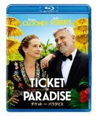 Ticket To Paradise  (Blu-ray) (Japan Version)