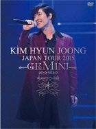 KIM HYUN JOONG JAPAN TOUR 2015 "GEMINI" -Mata Auhi made- [Type B][DVD + PHOTO BOOKLET] (First Press Limited Editiion)(Japan Version)
