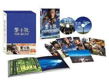 YESASIA: Genghis Khan: To the Ends of the Earth and Sea (DVD