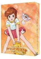 魔法之星愛美 DVD Box 2 (DVD) (日本版) 
