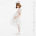 Magic Mirror / Sacchan no Sexy Curry (Japan Version)
