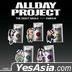 ALLDAY PROJECT The Debut Single - FAMOUS (CARTOON Version) (Set Version)