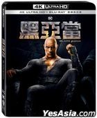 Black Adam (2022) (4K Ultra HD + Blu-ray) (Taiwan Version)