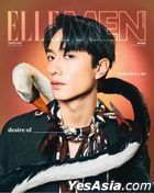 Elle Men Hong Kong 雜誌 : Issue 068 - 2025年3月號 (封面A - 劉俊謙)