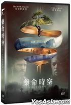 Synchronic (2019) (DVD) (Taiwan Version)
