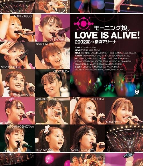 YESASIA: モーニング娘。LOVE IS ALIVE ! 2002 夏 at 横浜アリーナ (Blu-ray)(日本版) Blu-ray -  モーニング娘。