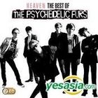 Heaven: The Best of The Psychedelic Furs (2CD)