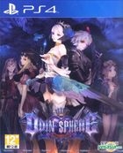 Odin Sphere: Leifthrasir (Chinese Edition) (Asian Version)