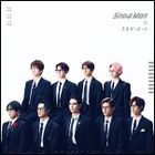 Brother Beat [Type A] (SINGLE+DVD) (First Press Edition) (Japan Version)