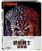 The Predator (2018) (4K Ultra HD + Blu-ray) (Steelbook) (Taiwan Version)