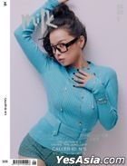 MilkX HK 05/25 Issue 225 (Cover B : Kalai)