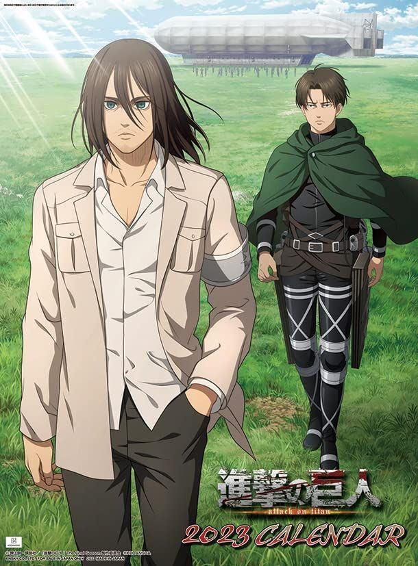 YESASIA: Attack on Titan 2023 Calendar (Japan Version) CALENDAR,PHOTO/POSTER  - - Japanese Collectibles - Free Shipping - North America Site