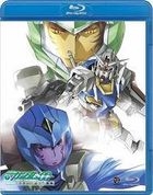 機動戰士高達 00 (第二季) (Blu-ray) (Vol.7) (日本版)