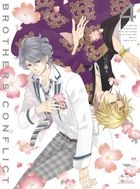 BROTHERS CONFLICT Vol.4 (DVD+CD) (First Press Limited Edition)(Japan Version)