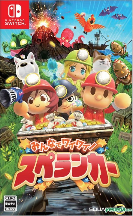 YESASIA: Super Mario Bros. Wonder (Japan Version) - - Nintendo Switch Games  - Free Shipping