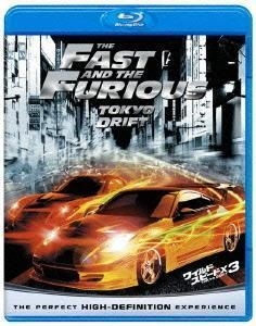 YESASIA: The Fast and the Furious: Tokyo Drift (Blu-ray) (Japan Version ...