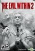 The Evil Within 2 (Chinese / English Version) (DVD Version)
