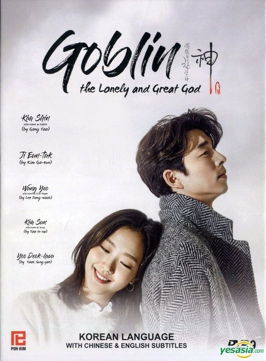 Goblin: The Lonely and Great God - Série 2016 - AdoroCinema