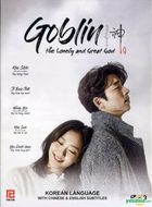 Goblin: The Lonely and Great God (2016) (DVD) (Ep.1-16) (End) (English Subtitled) (tvN TV Drama) (Singapore Version)