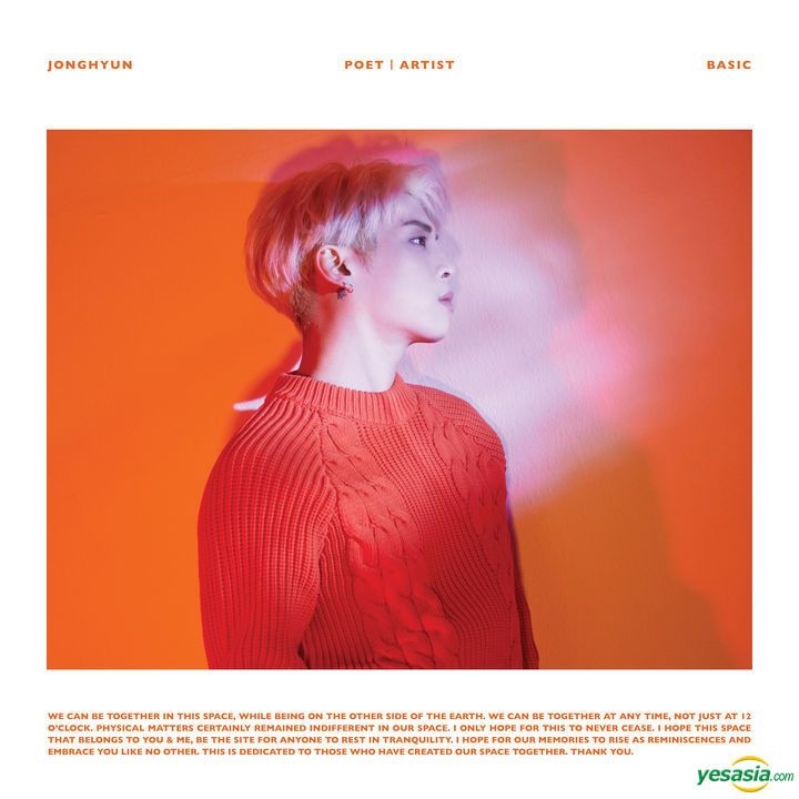 YESASIA: ジョンヒョン (SHINee) - Poet | Artist CD - Jong Hyun