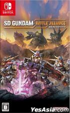SD Gundam Battle Alliance (Japan Version)