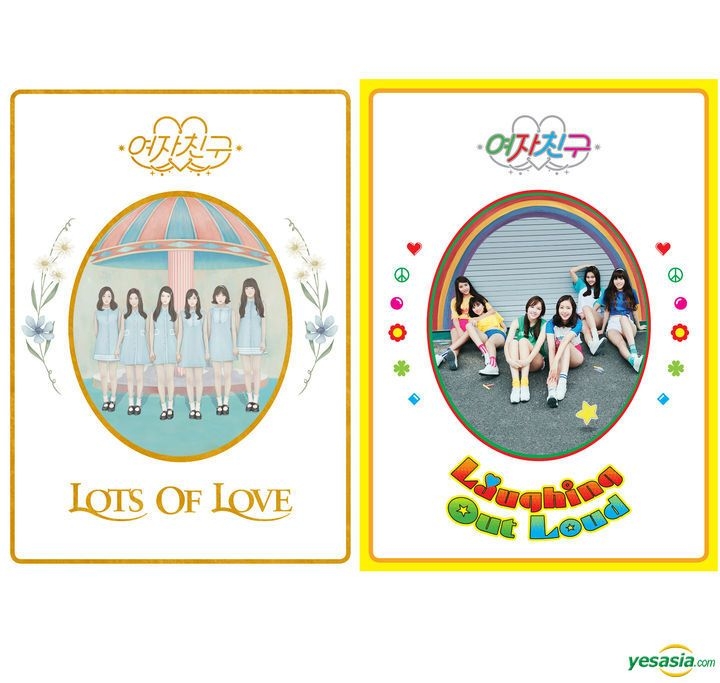 YESASIA: GFriend Vol. 1 - LOL (Laughing Out Loud + Lots of Love