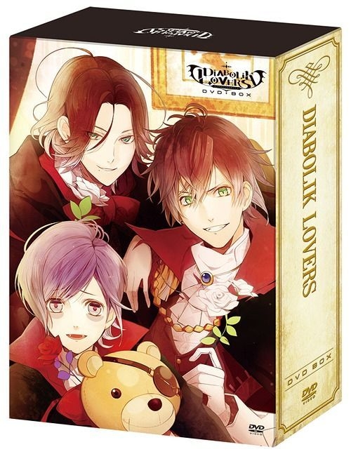 YESASIA: DIABOLIK LOVERS DVD Box (DVD) (First Press Limited Edition)(Japan  Version) DVD - Midorikawa Hikaru, Kaji Yuki - Anime in Japanese - Free  Shipping - North America Site