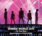 SHINee World 2014 -I'm Your Boy- Special Edition in Tokyo Dome (BLU-RAY) (通常盤)(日本版)