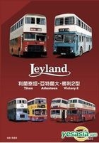 Leyland Titan, Atlantean, Victory 2