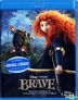 Brave (2012) (Blu-ray) (2D) (Hong Kong Version)