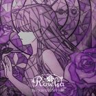 Requiem for Fate  (Normal Edition) (Japan Version)