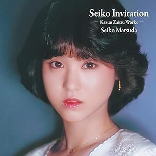 YESASIA: Seiko Invitation -Kazuo Zaitsu Works- (Japan Version